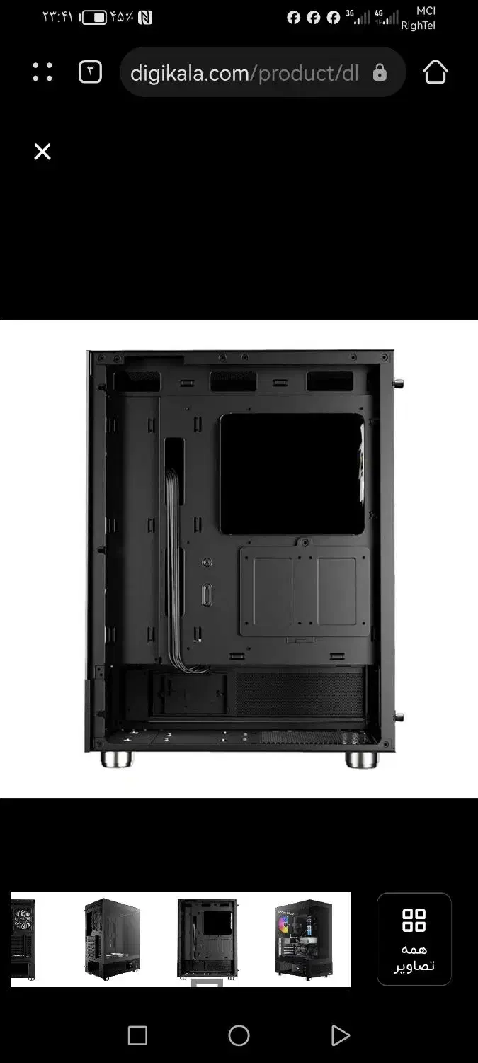 کیس گیمینگ اطلس E1 آک|رایانه رومیزی|قم, شاه ابراهیم|دیوار