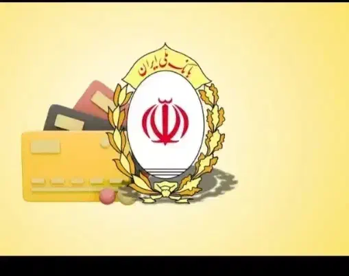 A.B.C|خدمات مالی، حسابداری، بیمه|تهران, آذربایجان|دیوار