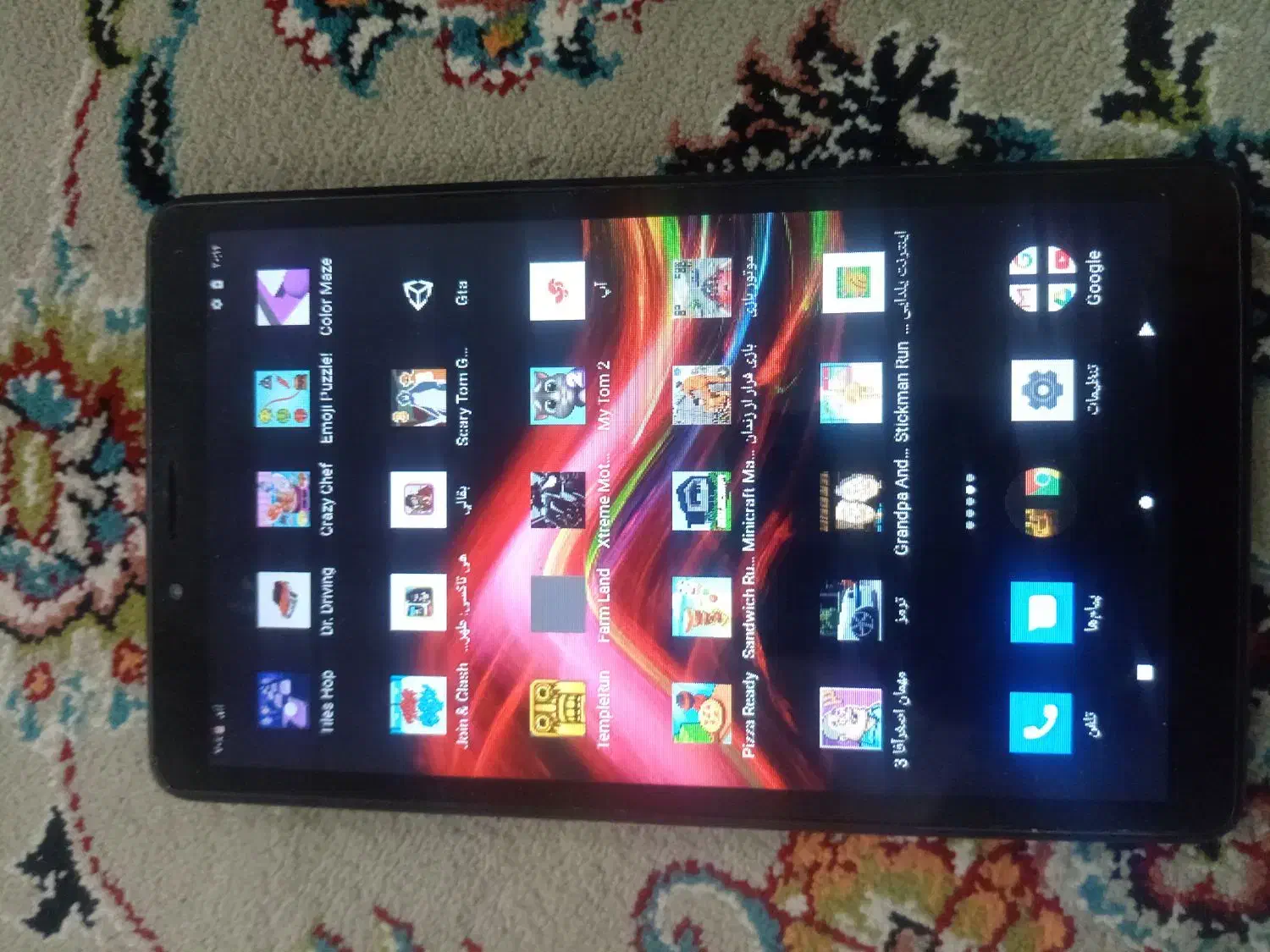 تبلت سالم|تبلت|ملک‌آباد, |دیوار