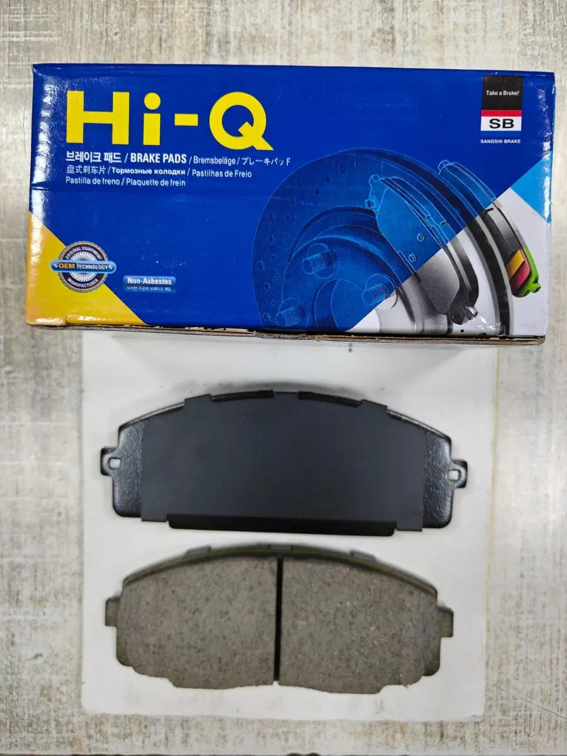 لنت جلو ون وانا|قطعات یدکی و لوازم جانبی|بندر ماهشهر, |دیوار