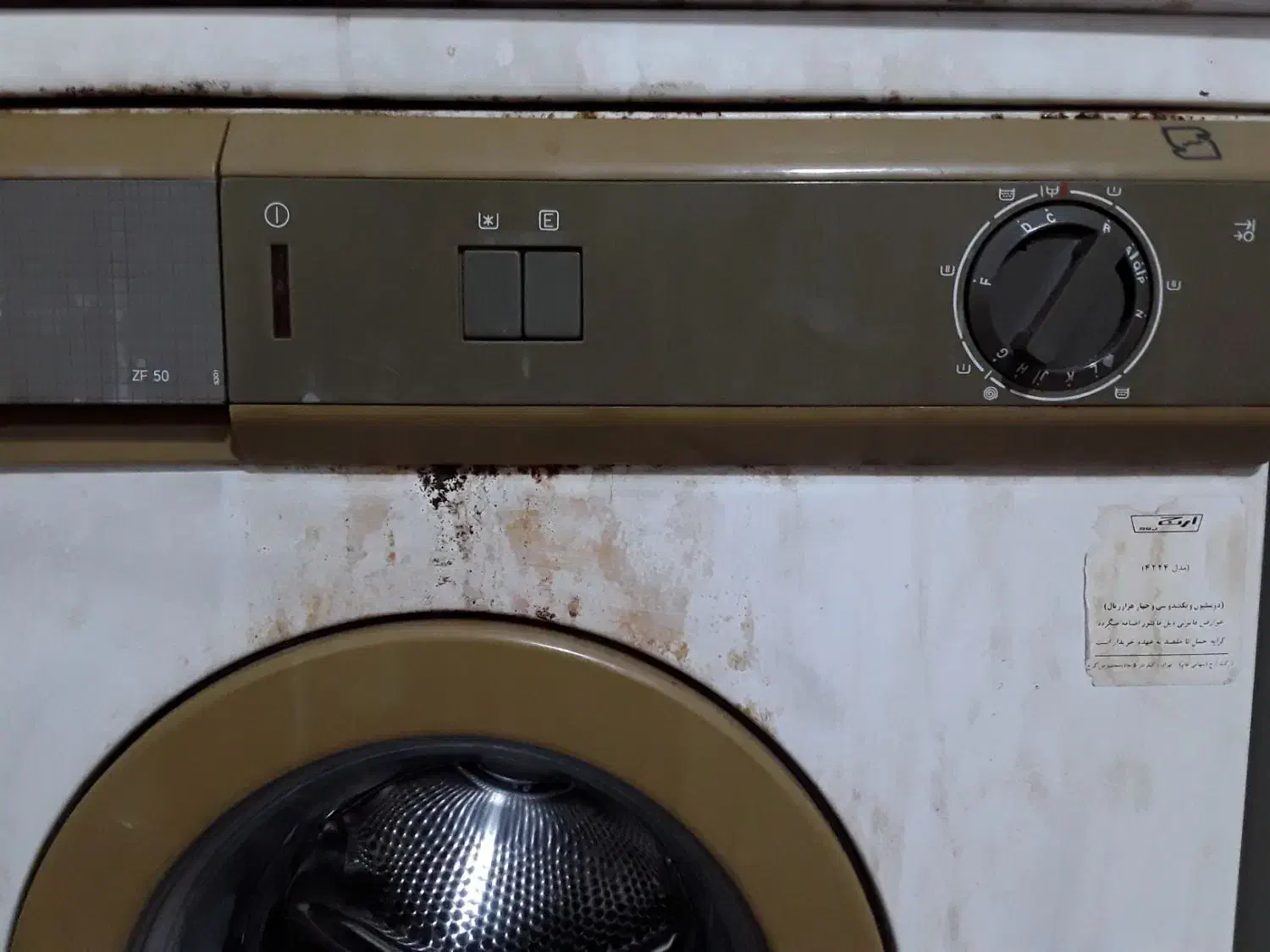 لباس شویی کاملا سالم|ماشین لباسشویی و خشککن لباس|سمنان, |دیوار
