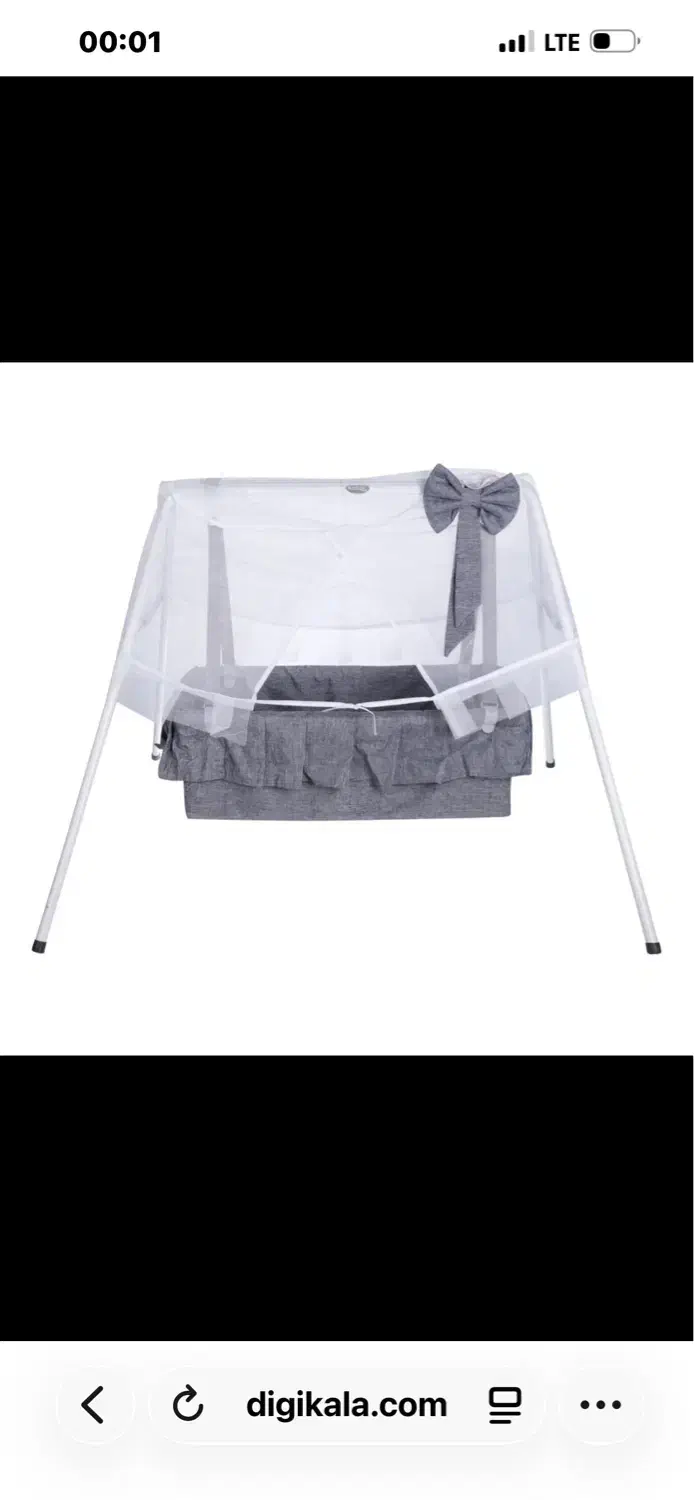 گهواره|اسباب و اثاث بچه|میانه, |دیوار