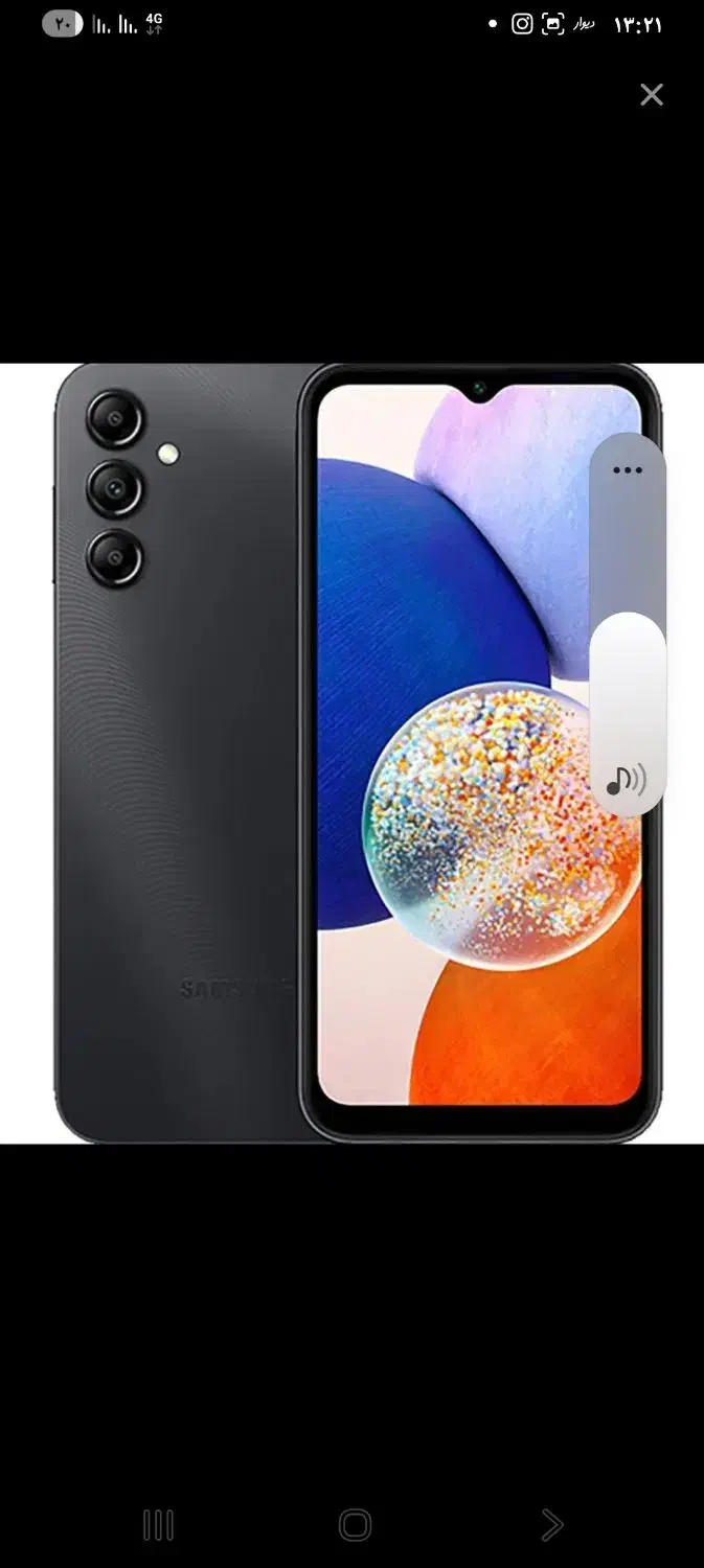 گوشیa14حافظه128|موبایل|زاهدان, |دیوار