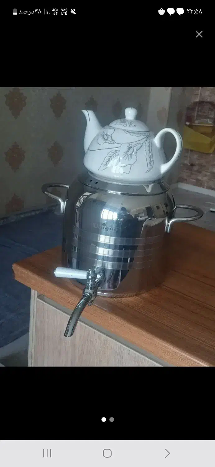 کتری وقوری یونیک|قوری، کتری، قهوه‌ساز دستی|الوند, |دیوار