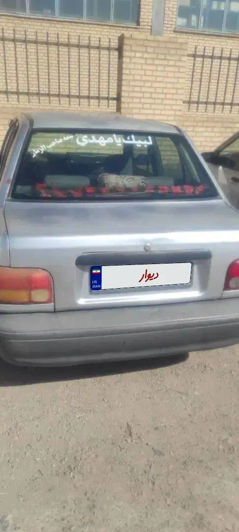 پراید مدل ۸۲ نقره ای کاربرات سالم|خودرو سواری و وانت|رباطکریم, رباطکریم|دیوار