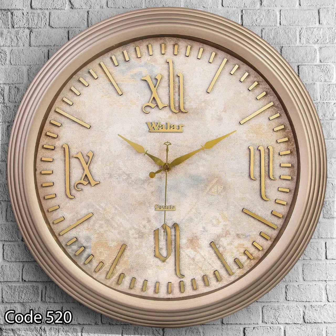 والار 520|ساعت دیواری و تزئینی|تهران, شوش|دیوار