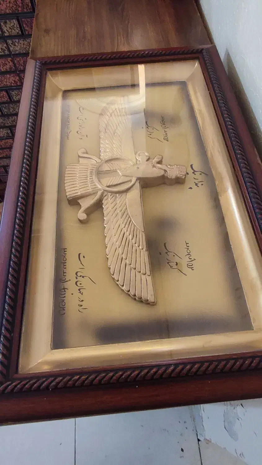 تابلو 50*30|تابلو، نقاشی، عکس|فولادشهر, فولادشهر|دیوار