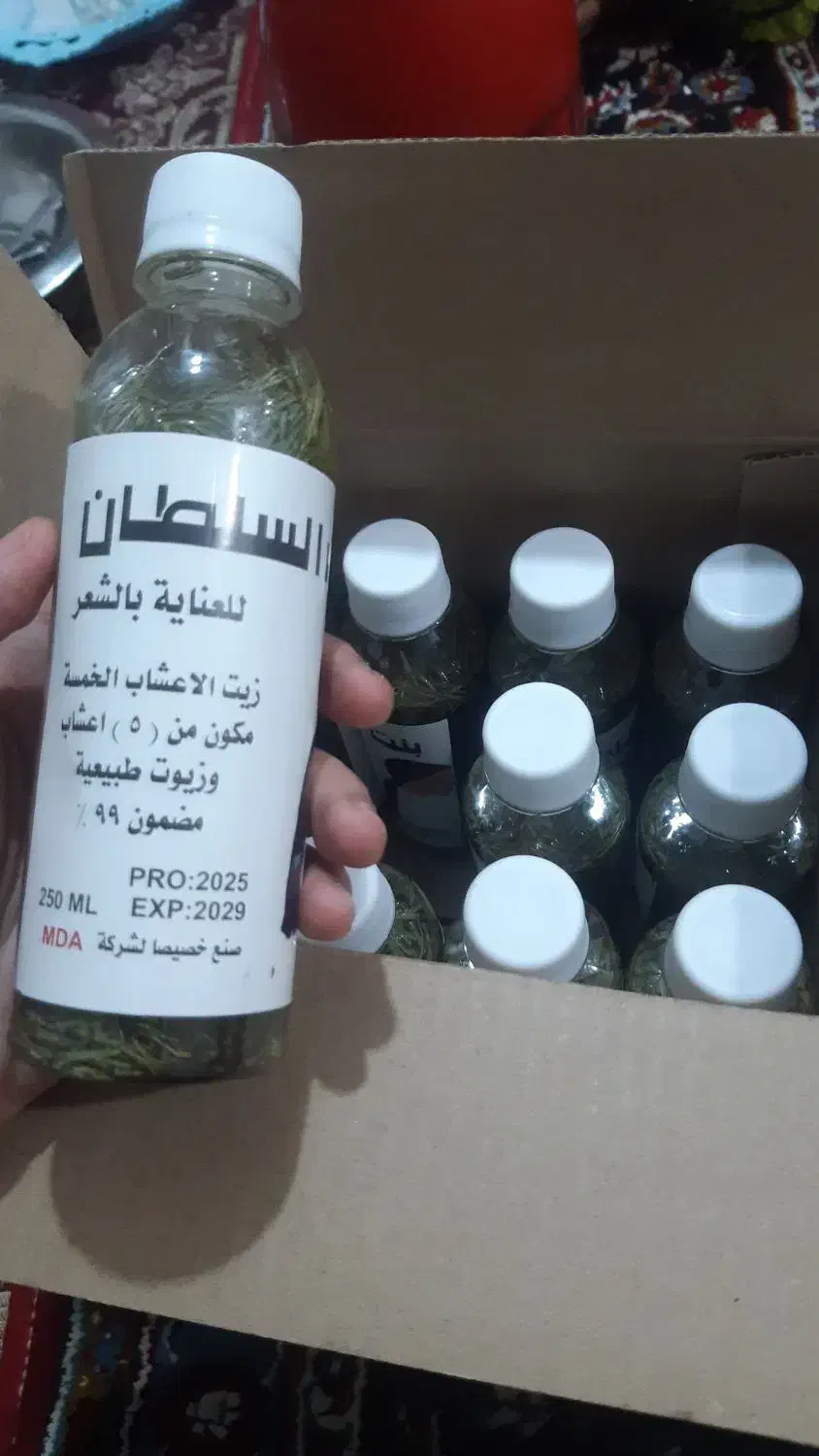 عسل الماسه|فعالیت داوطلبانه تحقیقاتی|اهواز, کارون|دیوار