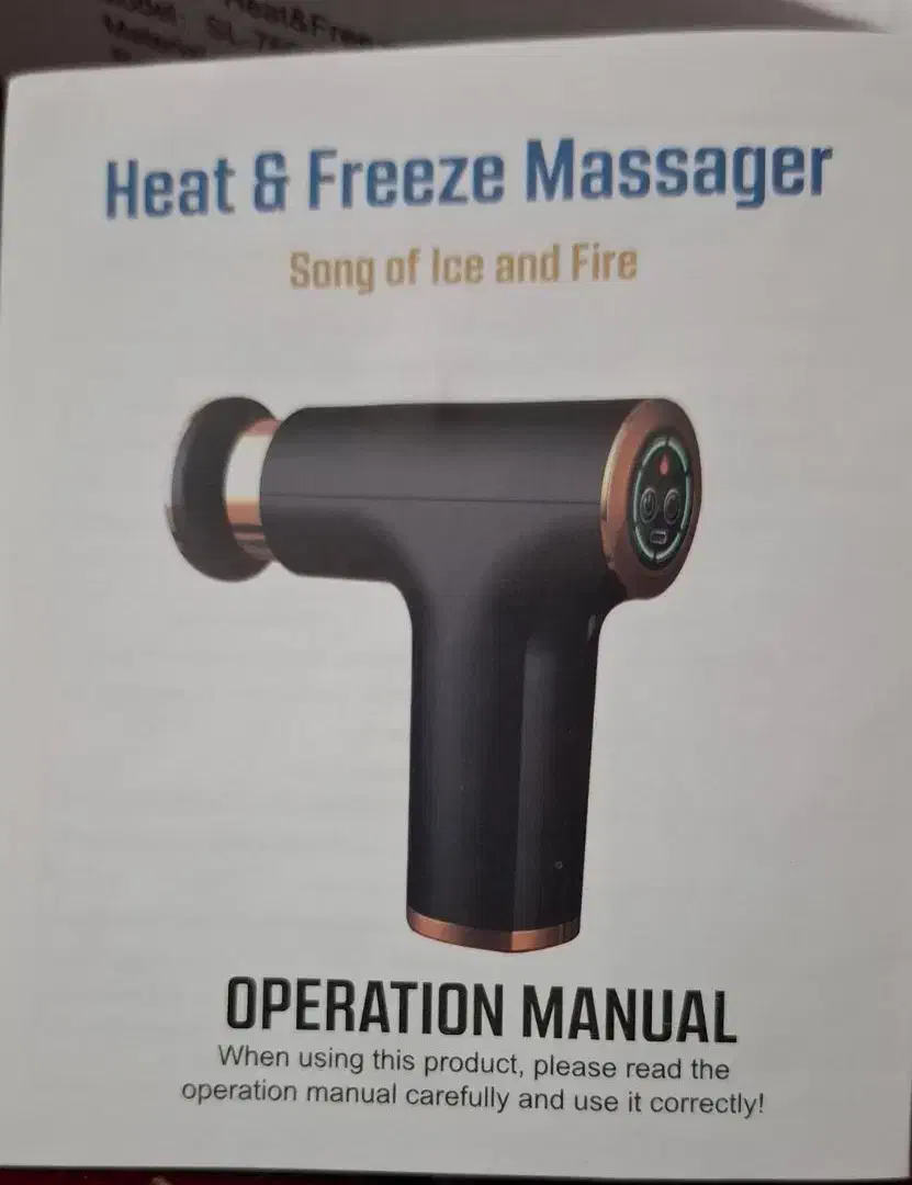 ماساژور|تجهیزات ورزشی|زاهدان, |دیوار