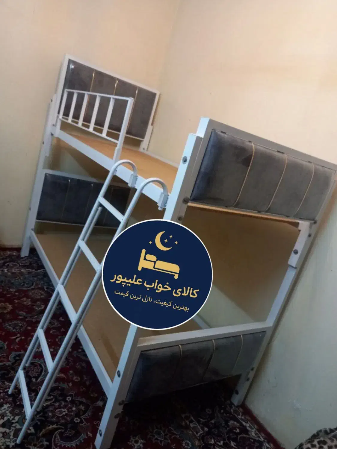 تختخواب فلزی مدل ری وا(کالای خواب علیپور)|تخت و سرویس خواب|مشهد, طلاب|دیوار