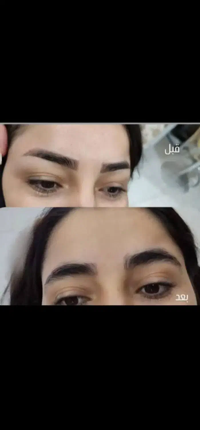 ریموو(پاک کردن)تتو ابرو چشم لب|خدمات آرایشگری و زیبایی|دوگنبدان, |دیوار