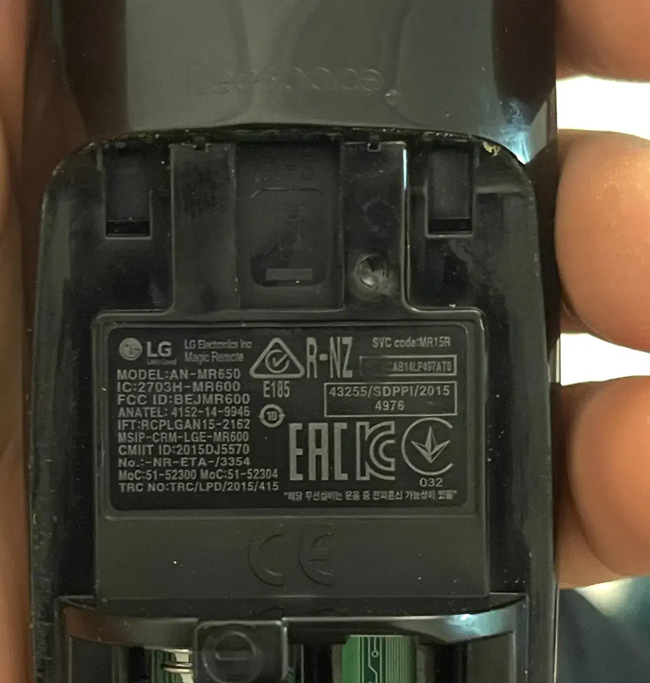 کنترل هوشمند ال جی|تلویزیون و پروژکتور|تهران, سازمان برنامه جنوبی|دیوار