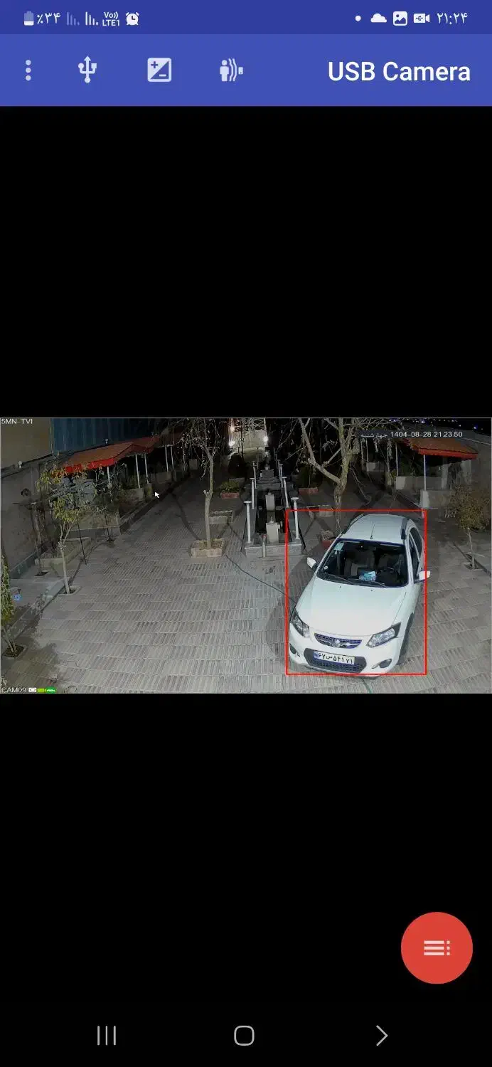 اجرای سیستم های نظارتی وامنیتی دوربین مداربسته|دوربین مداربسته|شهرکرد, |دیوار