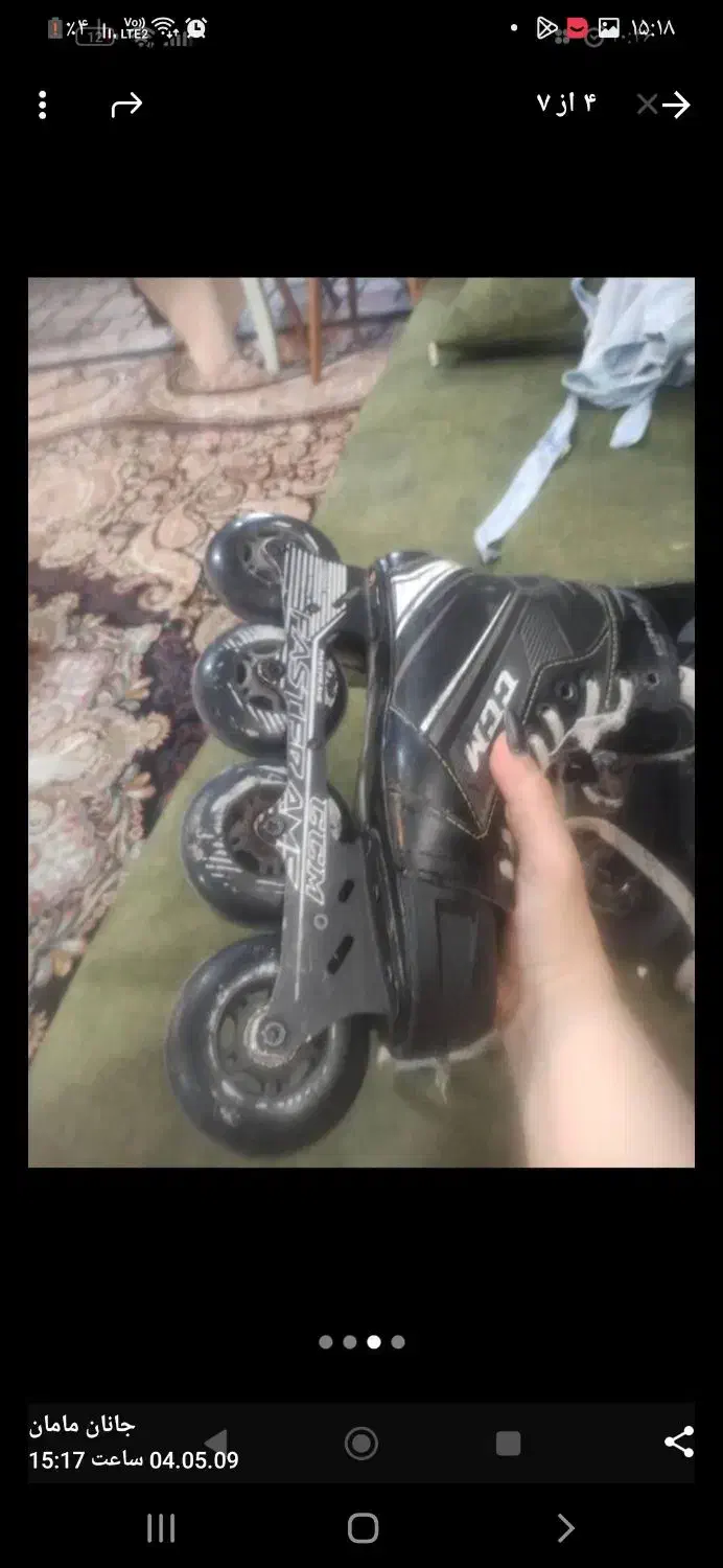 اسکیت هاکی سی سی م|دوچرخه، اسکیت، اسکوتر|ورامین, ورامین|دیوار