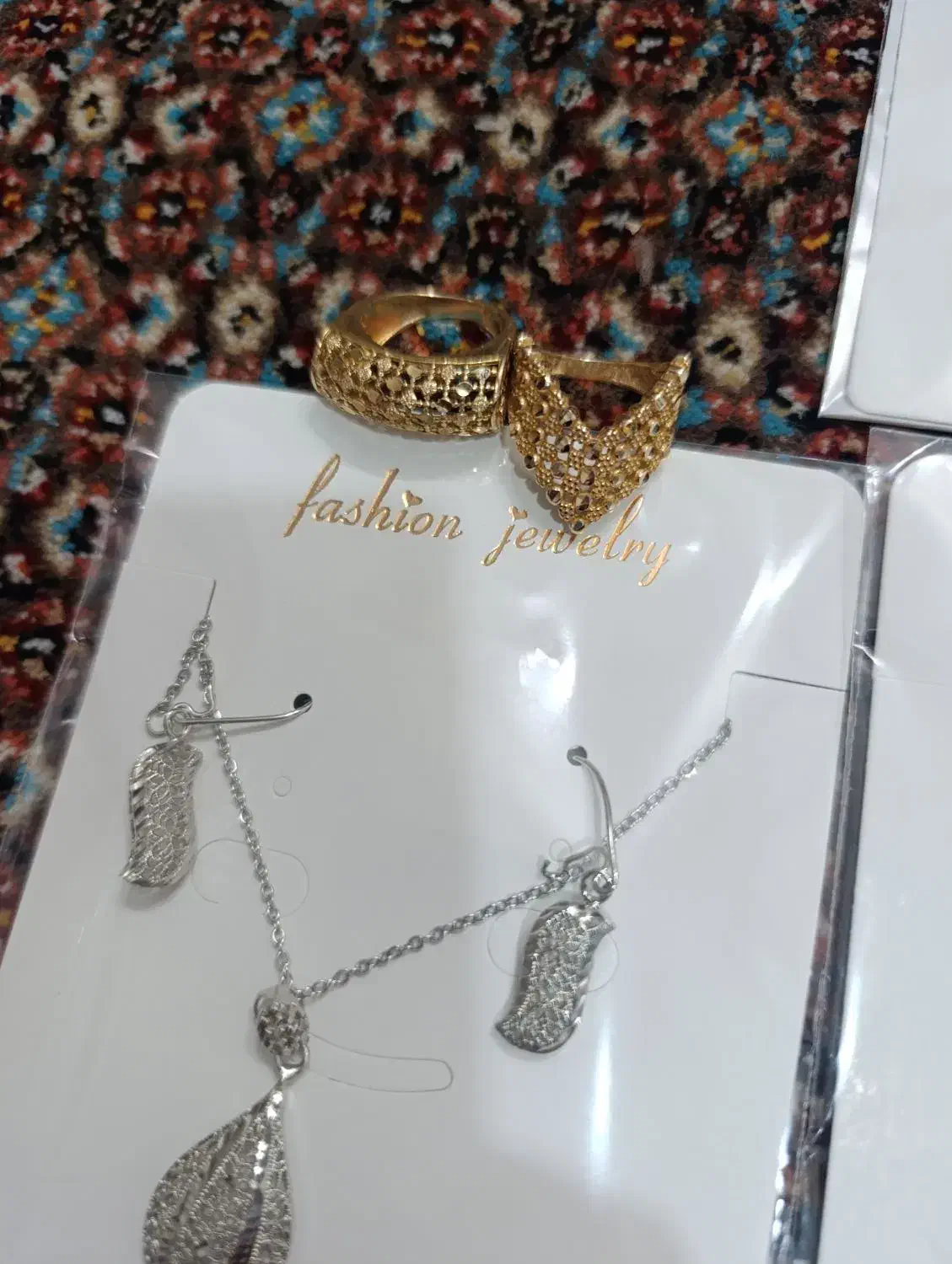 بدلیجات|بدلیجات|مرند, |دیوار