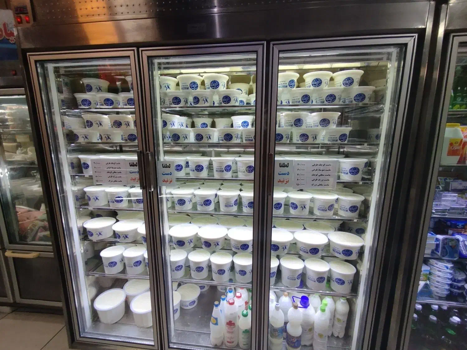 واگذاری مغازه لبنیات در اندیشه فاز ۱|فروشگاه و مغازه|اندیشه, اندیشه فاز ۱|دیوار