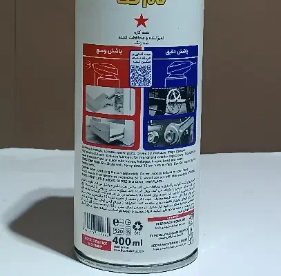 اسپری زنگ زدا و روان کننده TOM cat 150ml آلمانی|ابزارآلات|مشهد, موسوی قوچانی|دیوار