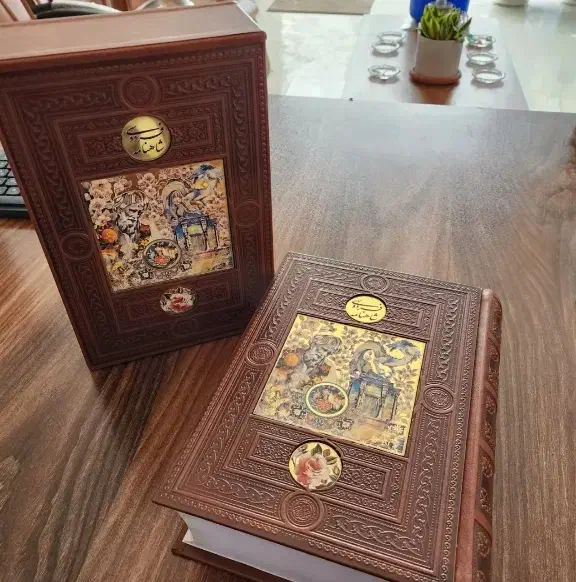 شاهنامه فردوسی|کتاب و مجله تاریخی|سنندج, |دیوار