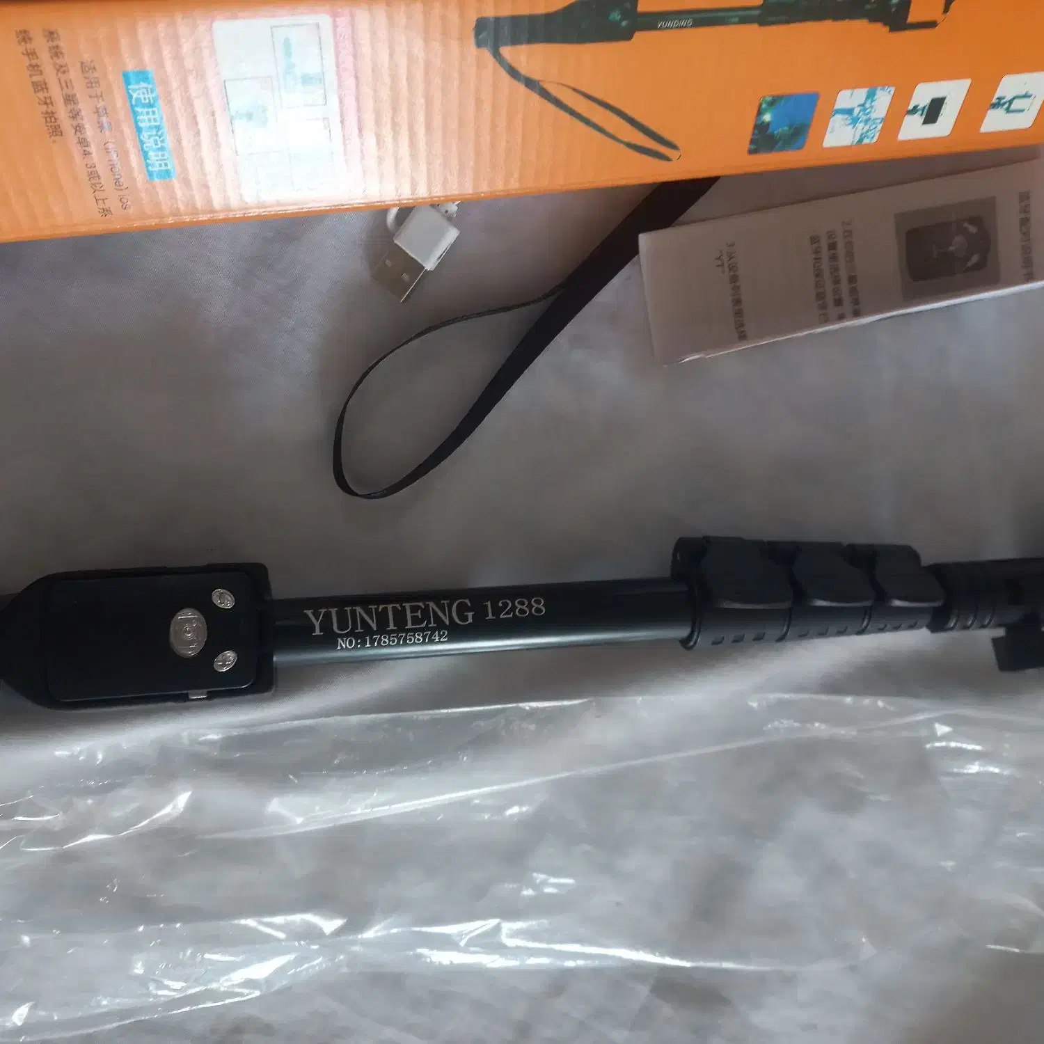 مونوپاد یا دسته سلفی|لوازم جانبی موبایل و تبلت|قوچان, |دیوار