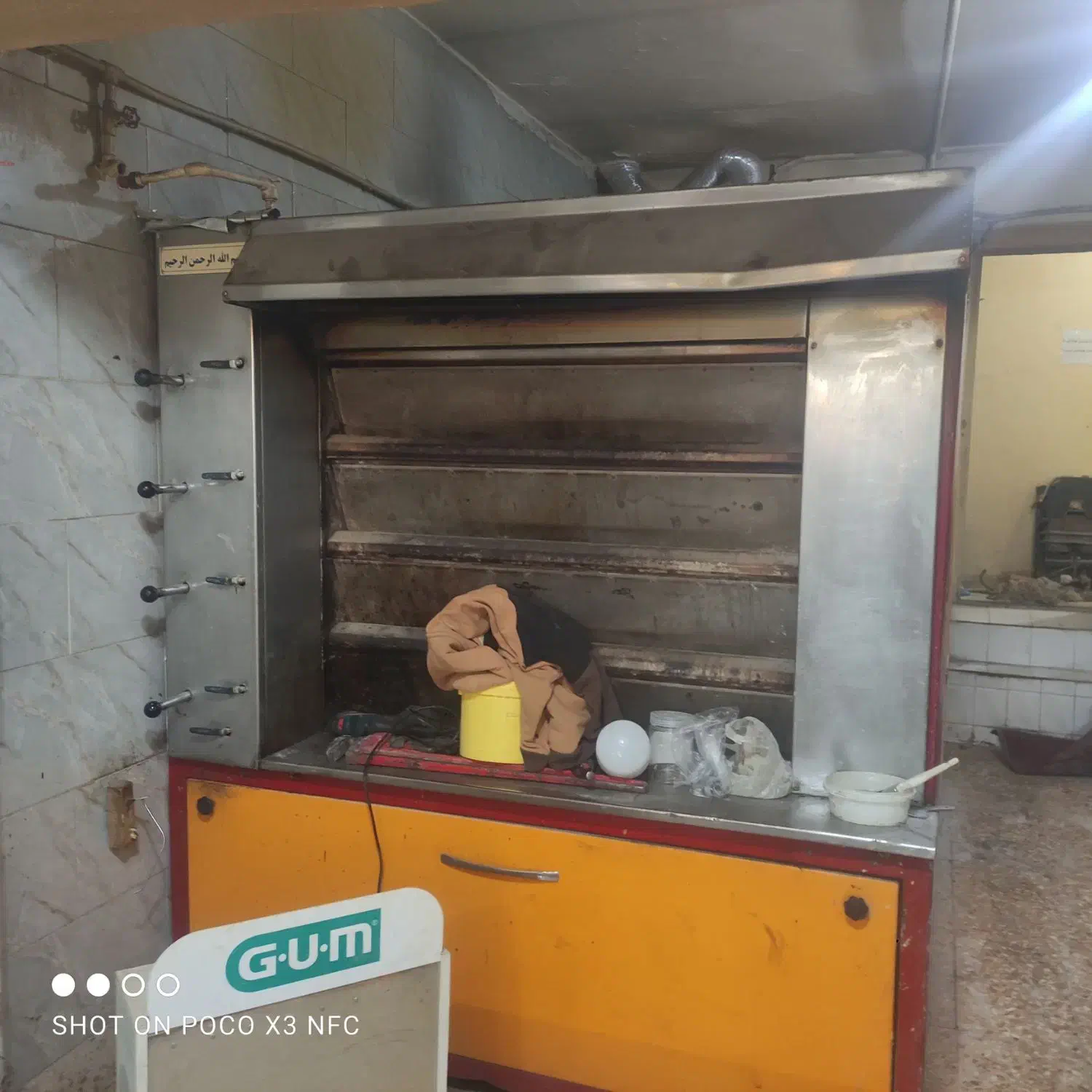 فر فانتزی فروشی 16دیس|فروشگاه و مغازه|شهرکرد, |دیوار