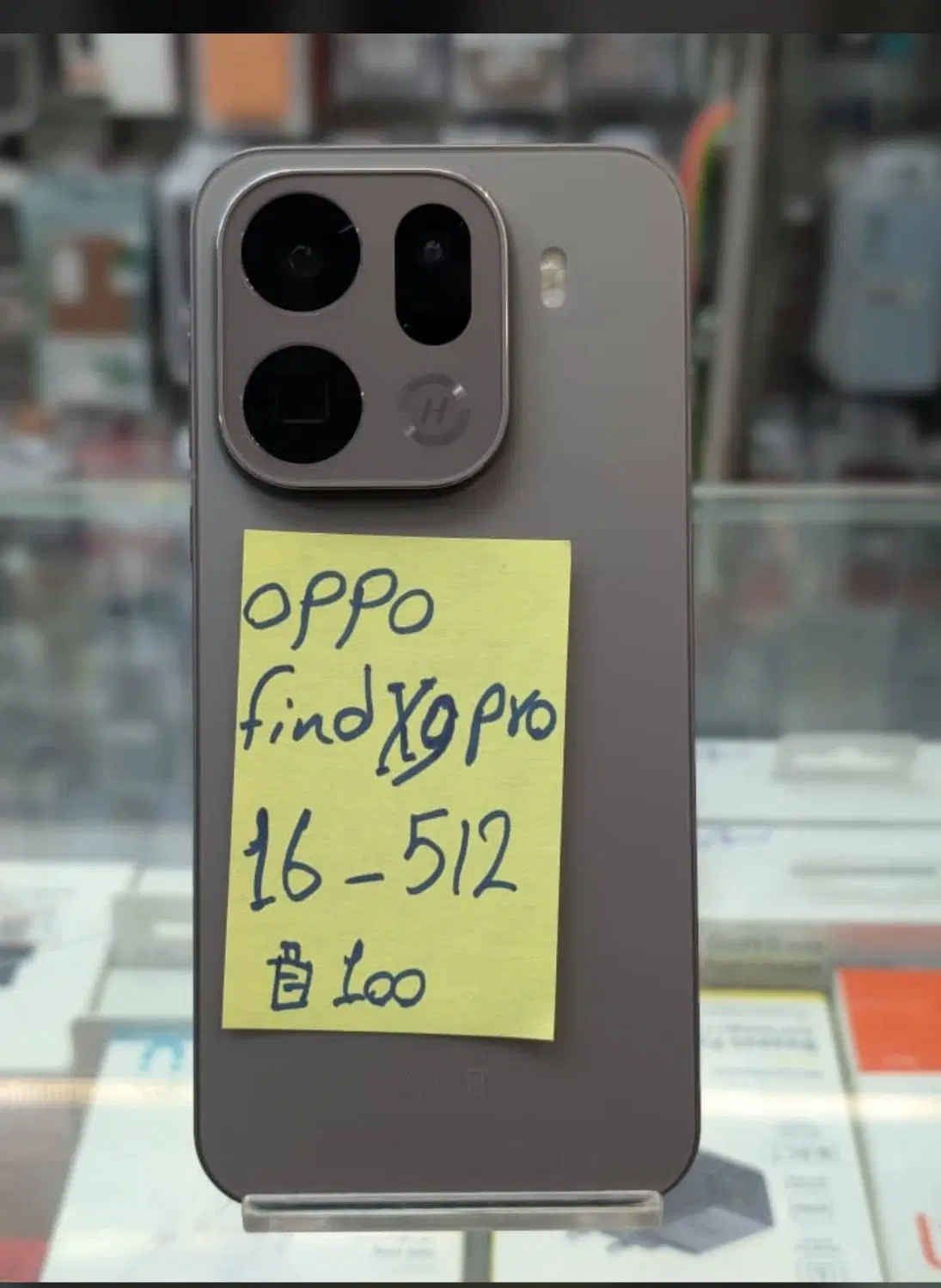 Oppo Find X9 pro|موبایل|تهران, میدان ولیعصر|دیوار