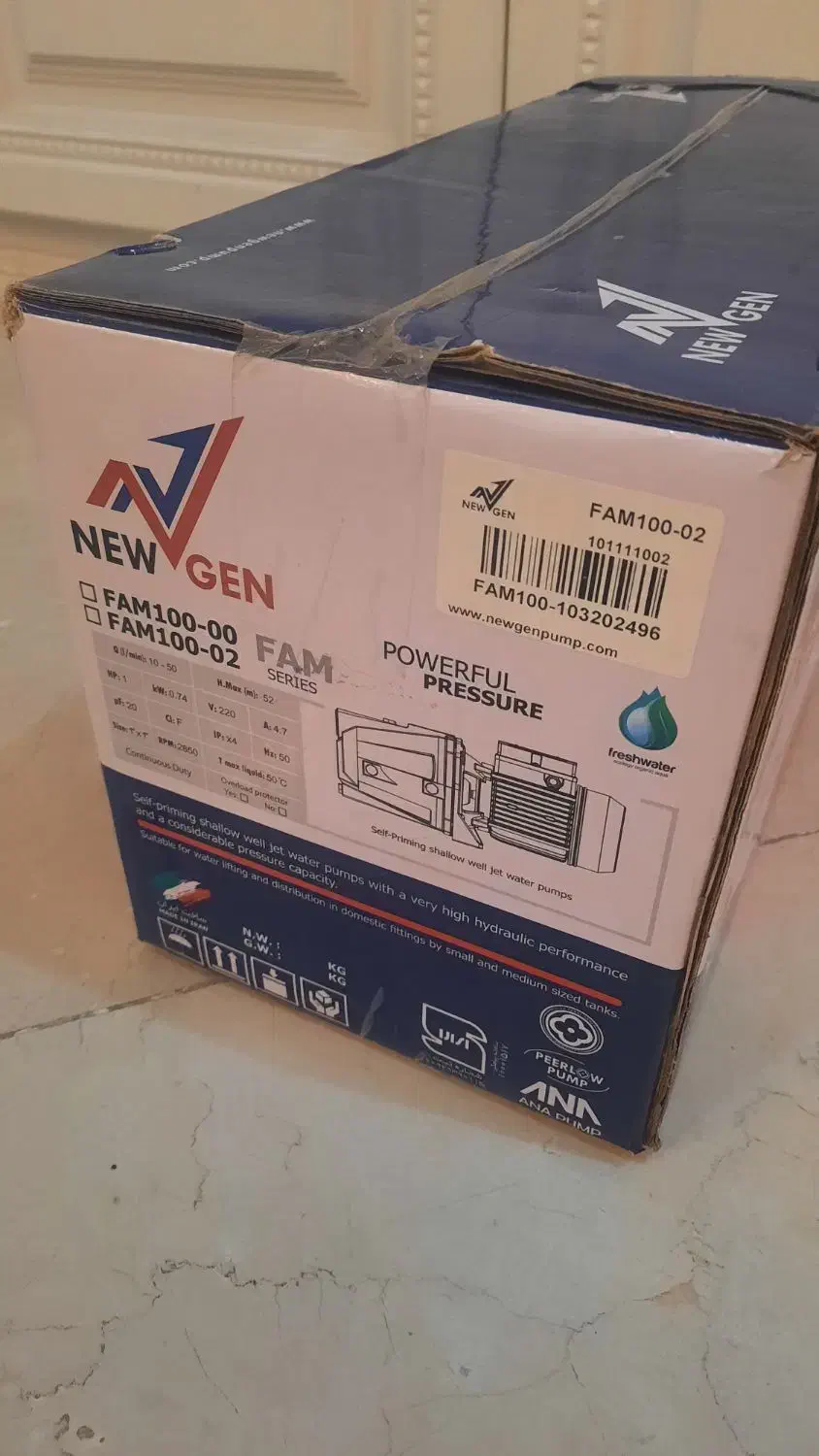 پمپ آب یک اسب جتی نیوژن NewGen|مصالح و تجهیزات ساختمان|تهران, مدائن|دیوار