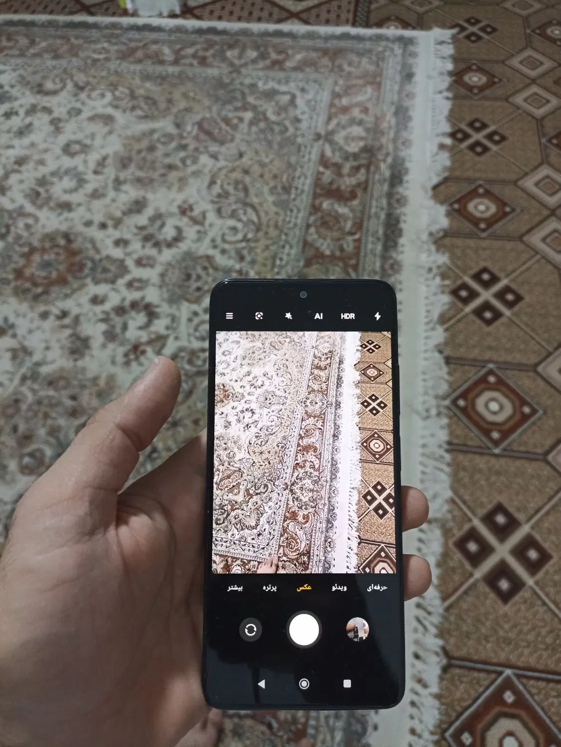 x4pro 5G|موبایل|خرم‌آباد, |دیوار