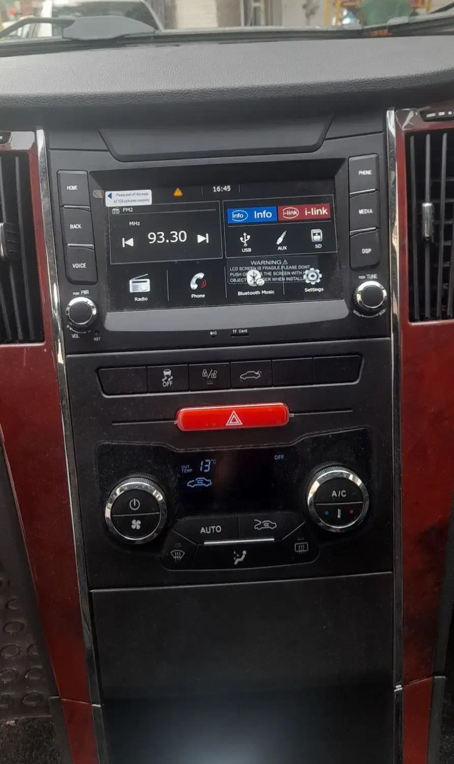 دنا پلاس۶دنده معمولی|خودرو سواری و وانت|فردیس, ثابتی|دیوار