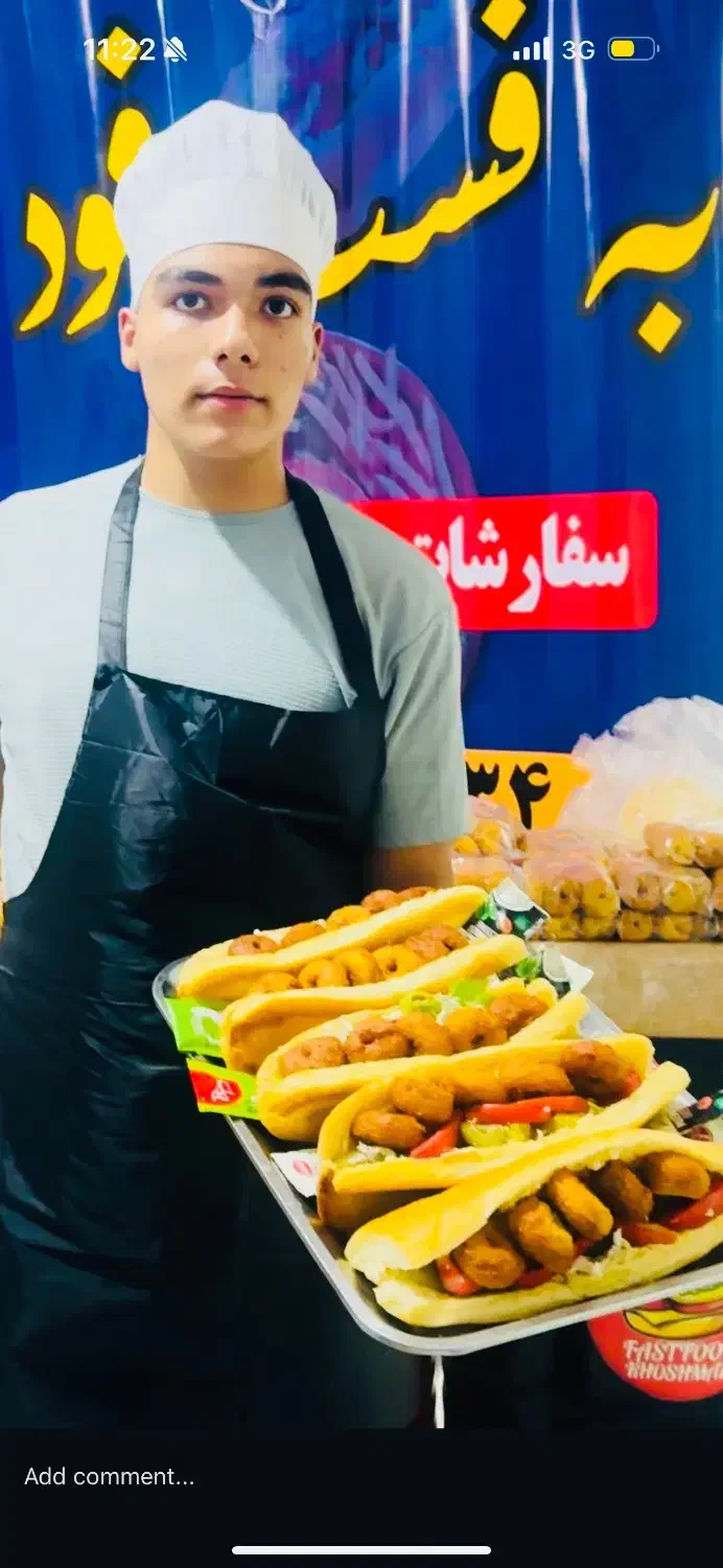 پک شام پنج نفره فقط ۱۹۰|خدمات پذیرایی، مراسم|خورموج, |دیوار