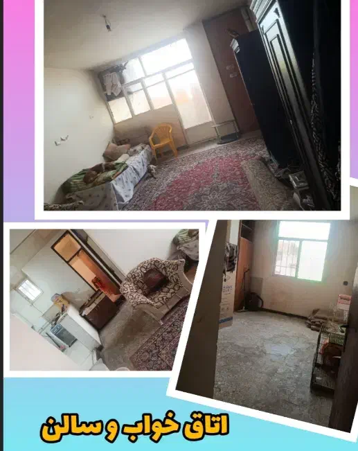 واحد یک خوابه|فروش آپارتمان|شاهین‌شهر, شهرک گلدیس|دیوار