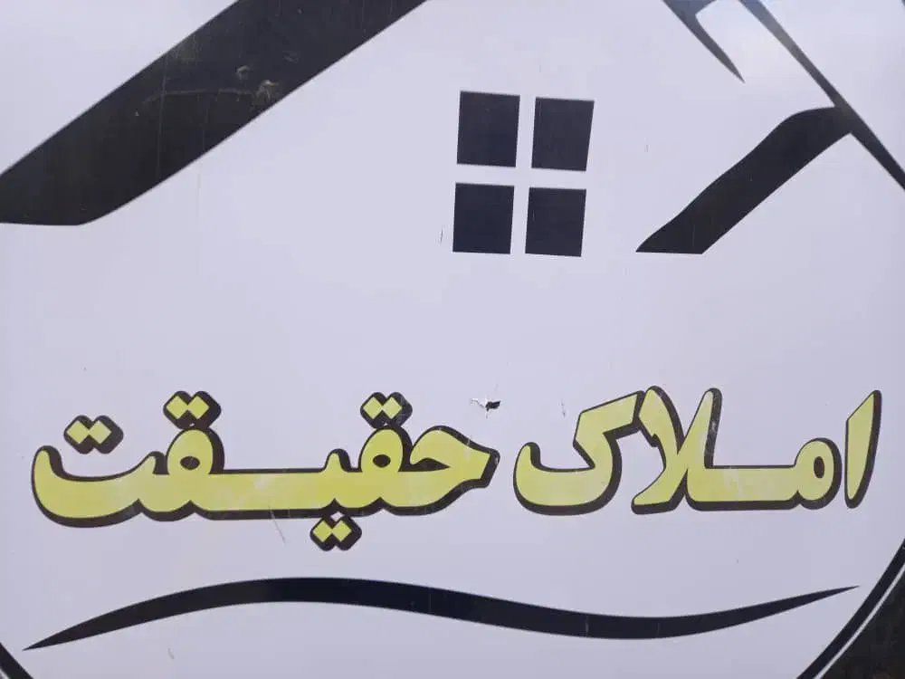 اجاره زیرزمین 160متری|اجارهٔ مغازه و غرفه|بروجرد, |دیوار