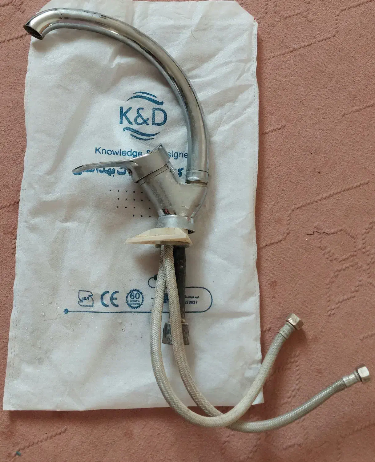 شیر آب روکار|لوازم سرویس بهداشتی|خرمآباد, |دیوار