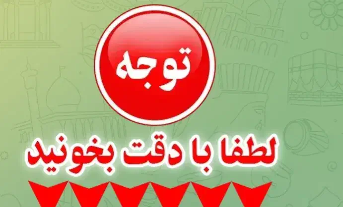درمان و بهبود مشکلات بانوان|آرایشی، بهداشتی، درمانی|اهواز, منازل کارون|دیوار