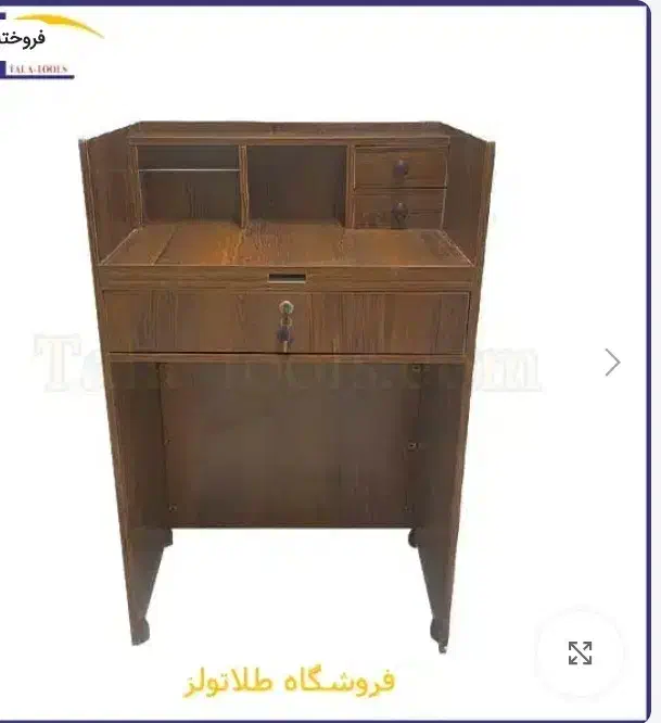 میز کار|دفتر کار|نسیمشهر, |دیوار