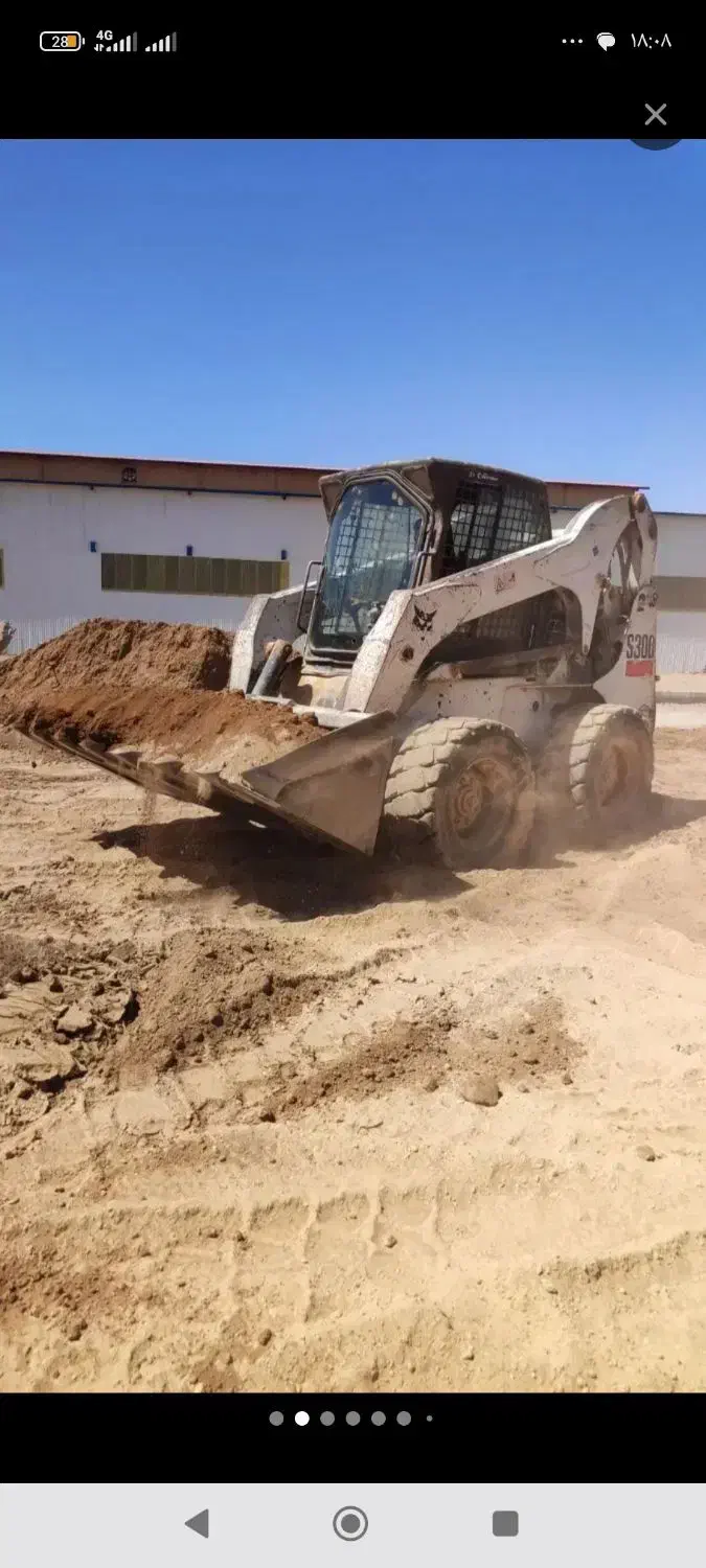 تخریب و گودبرداری|خدمات پیشه و مهارت|ورامین, شهرک فجر|دیوار