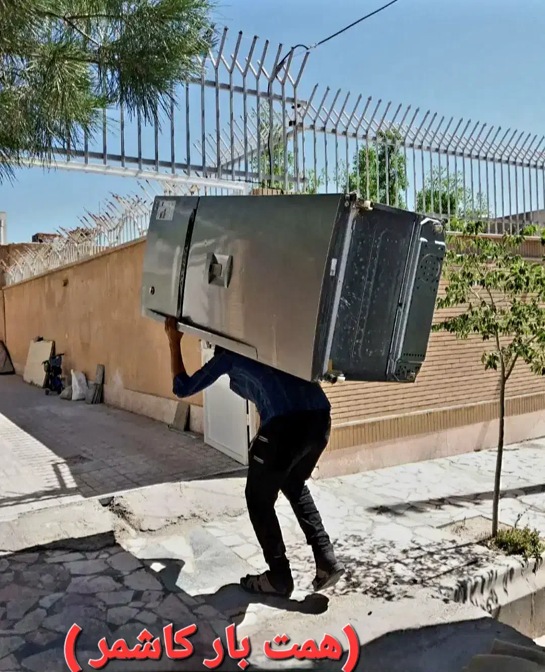 اساس کشی حمل اثاثیه منزل با کارگر همت بار کاشمر|خدمات حمل و نقل|کاشمر, |دیوار