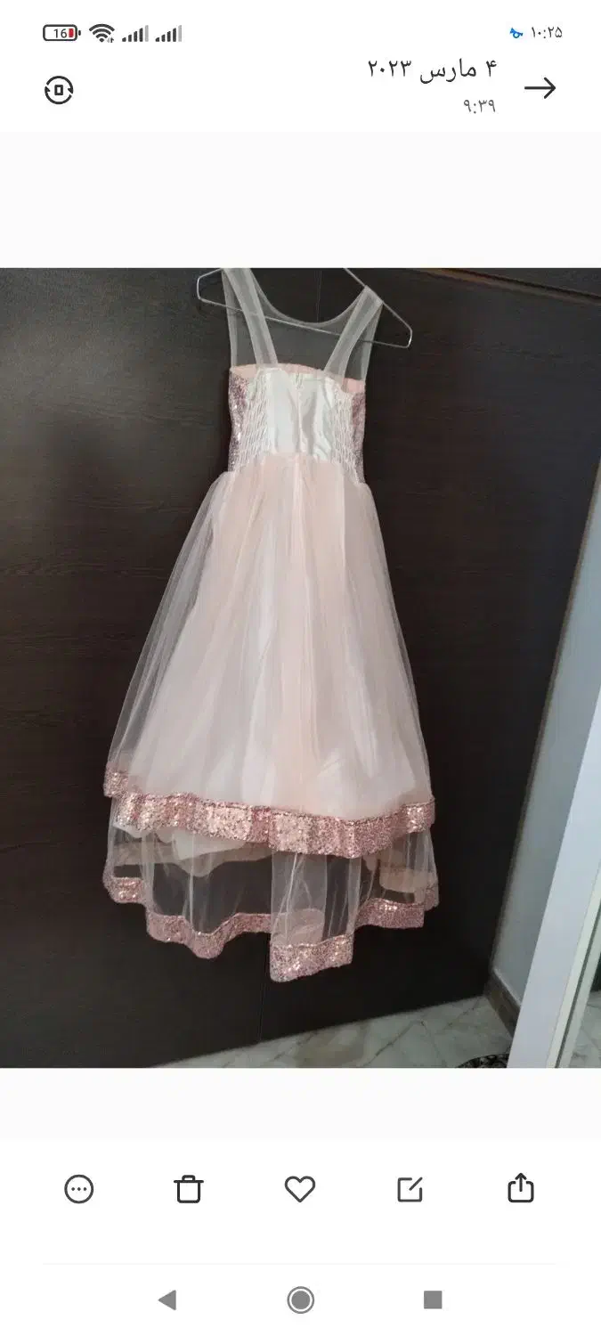 پیراهن مجلسی دخترانه|لباس|ساری, |دیوار