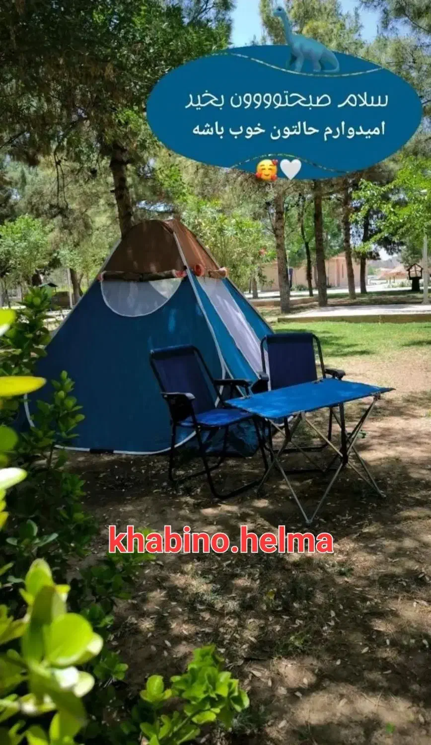 چادر آکسفورد کوهنوردی|کوهنوردی و کمپینگ|ساوه, |دیوار