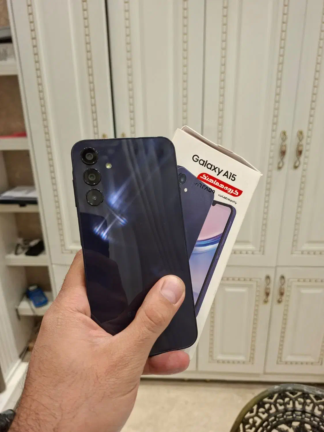 سامسونگ a15 256 رام۸|موبایل|تهران, بلوار کشاورز|دیوار