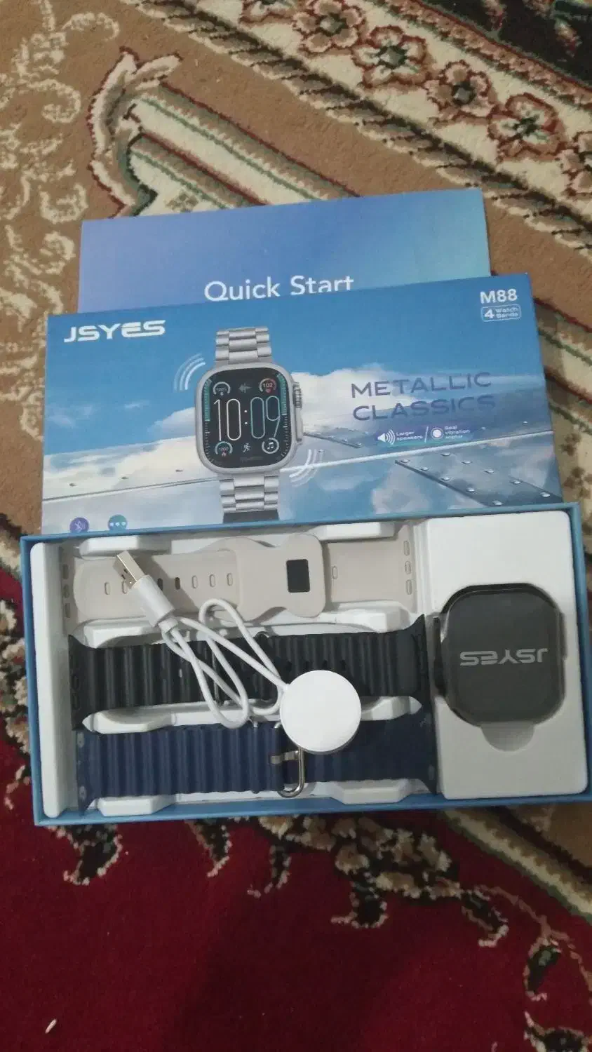 ساعت هوشمند|ساعت|یاسوج, |دیوار