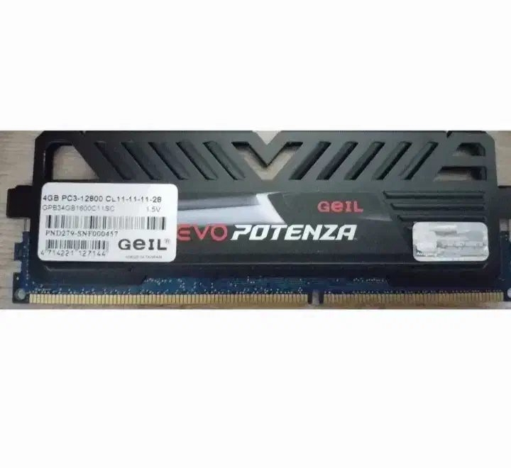 گرافیک مدل GT630 دو گیگ با یک رم 4 گیگ DDR3 حرفه|قطعات و لوازم جانبی رایانه|اصفهان, الهیه|دیوار