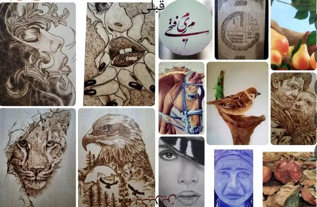 آموزش هنر سوخته نگاری و نقاشی و خوشنویسی|خدمات آموزشی|تهران, دردشت|دیوار