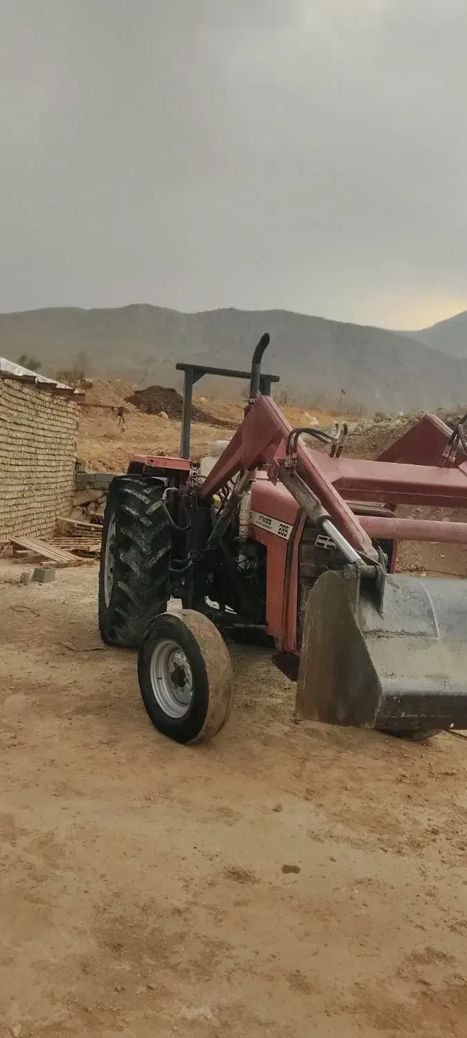 تراکتور۲۸۵ مدل ۹۰|خودرو سنگین|برزک, |دیوار