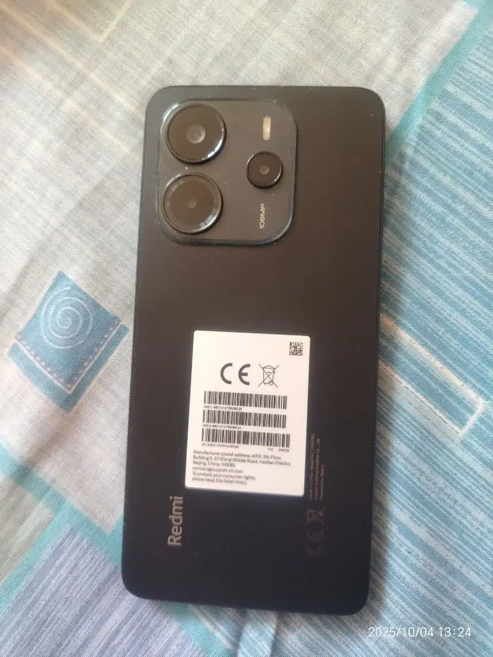 گوشی|موبایل|خمینیشهر, |دیوار