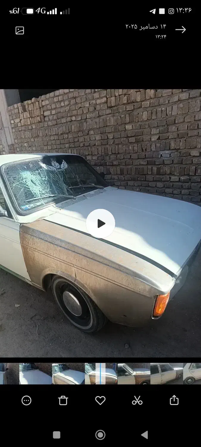 پیکان دوگانه مدل ۸۰|خودرو سواری و وانت|کرمان, |دیوار