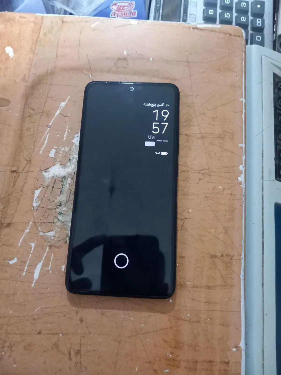 گوشی نت 14.|موبایل|بوژگان, |دیوار