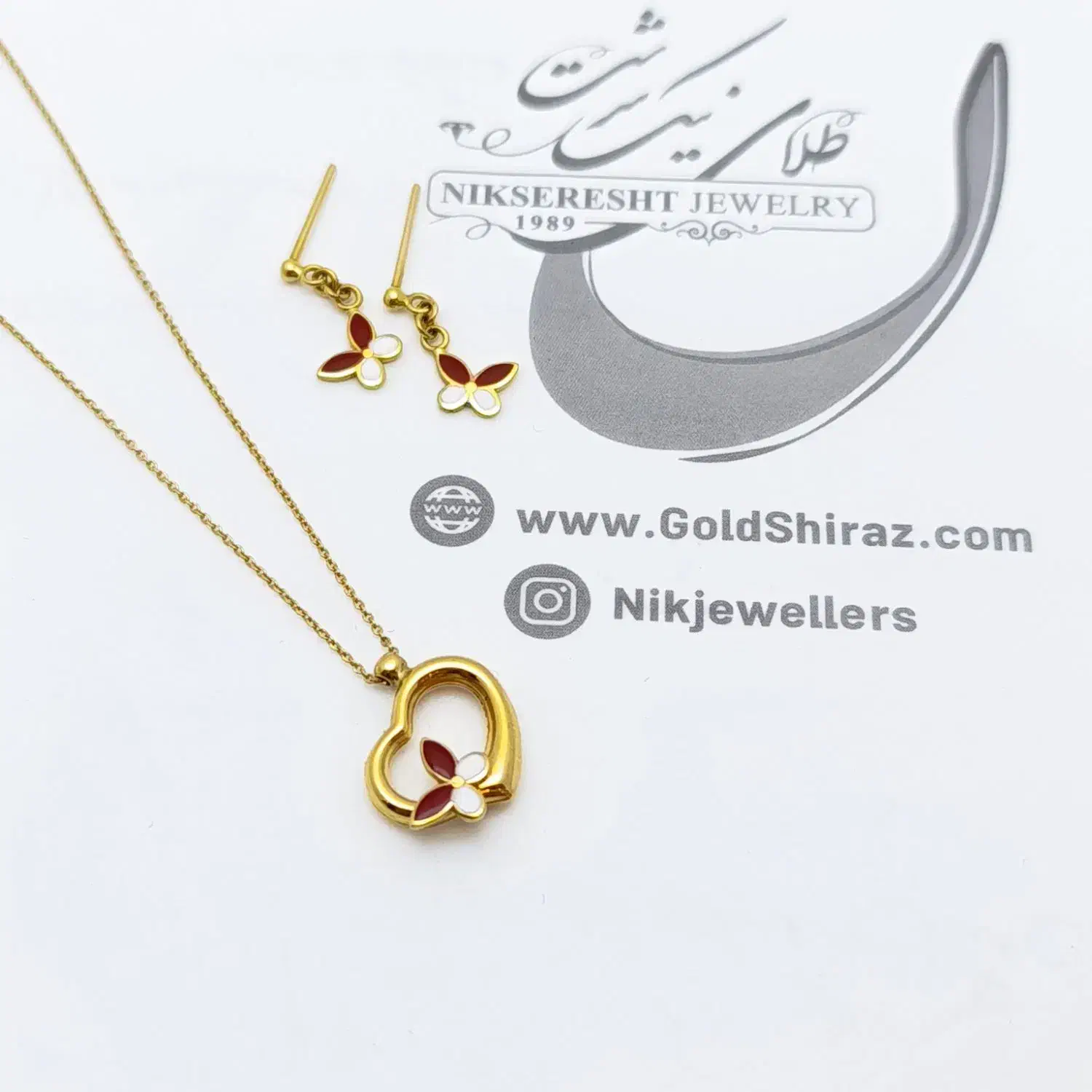 نیم ست پروانه طلای زرد 18عیار اجرت 10درصد|جواهرات|شیراز, ملاصدرا|دیوار