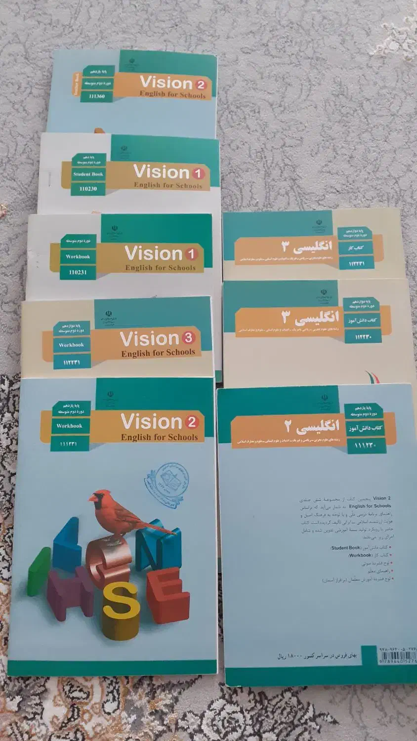 کتاب های کنکور تجربی سال ۹۸ تا ۱۴۰۰|کتاب و مجله آموزشی|خمینی‌شهر, |دیوار