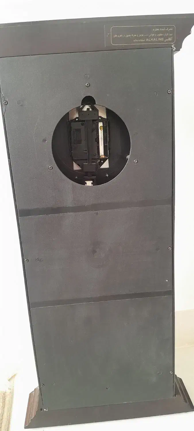 ساعت دیواری|ساعت دیواری و تزئینی|بروجرد, |دیوار