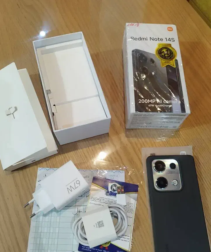 گوشی Redmi Note 14S|موبایل|کرج, اسدآباد|دیوار